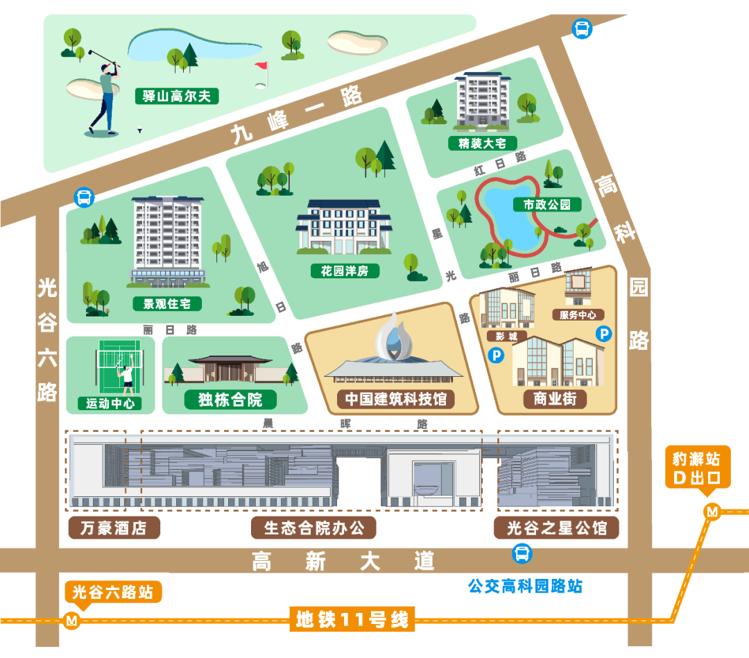 中国建筑科技博物馆插图8